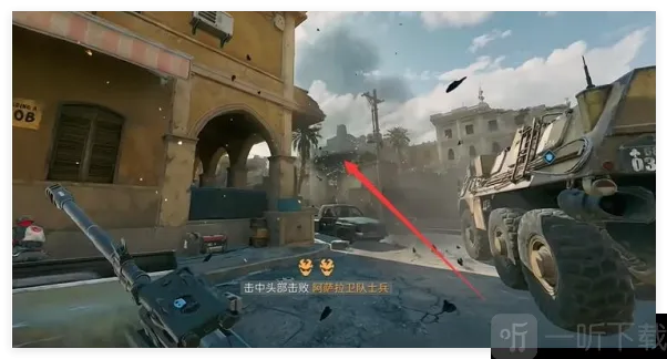 三角洲行动在在