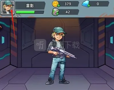 决战狙击战场兑换码