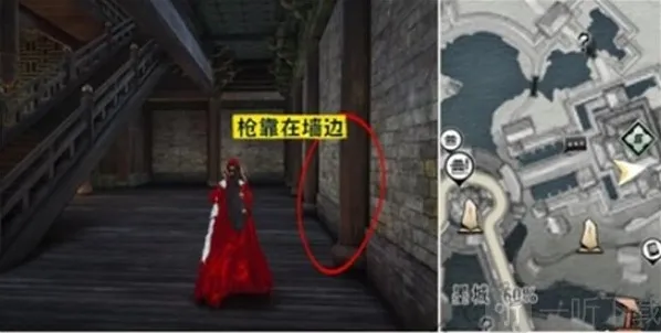 燕云十六声官服旧物