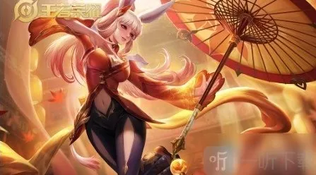 王者荣耀s20公孙离怎么玩 无限星赏官公孙离出装铭文推荐