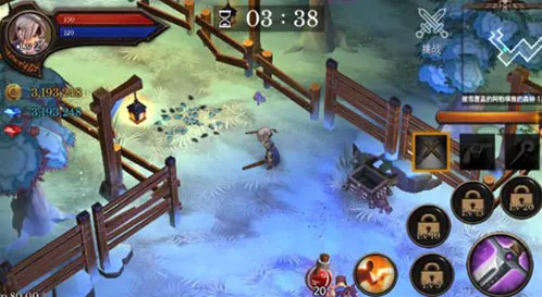 地牢年代记下载