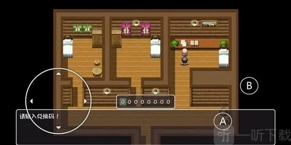 大千世界兑换码