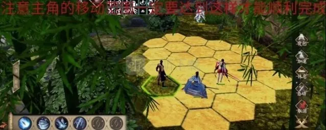 下一站江湖这个地方