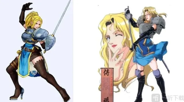 王者荣耀夏洛特