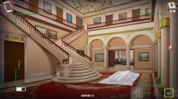 迷雾之夏数字方块