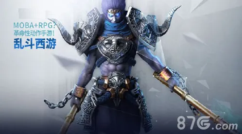 乱斗西游英雄搭配攻略 阵容搭配推荐