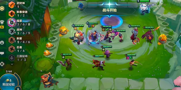 金铲铲之战人口