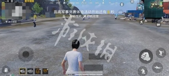 准星精灵游戏里