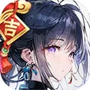 开门就是仙侠世界官方最新版-26020618