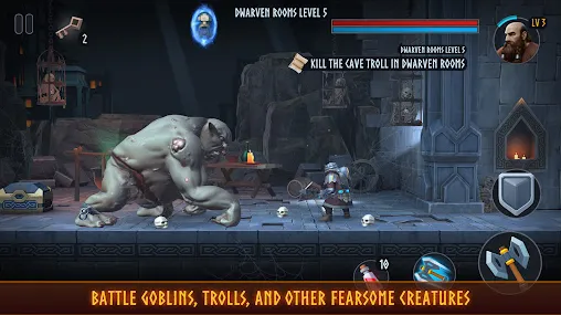 纳林矮人王国的秘密矮人王