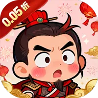 征程三国手游2026-征程三国官方最新版Android1.0.0