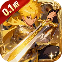 神骑世界官方最新版-1.0.0