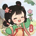 江南人家官方最新版-v1.1.0