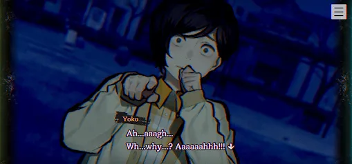 本所七大不可思议剧情