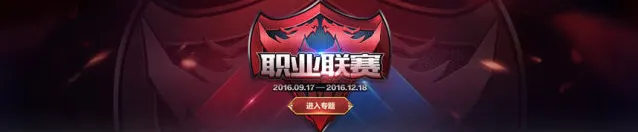 王者荣耀孙尚香