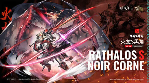 明日方舟火龙S黑角天赋技能效果玩法解析