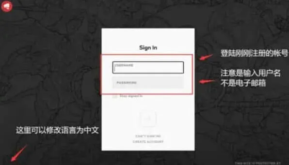 无畏契约查看游戏ID详细流程