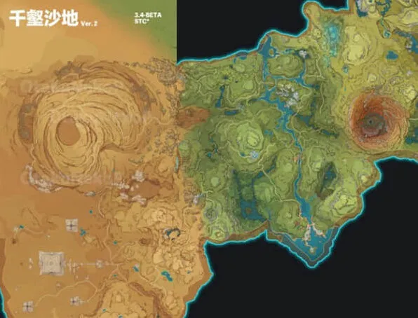 《原神》3.4新成就解锁攻略