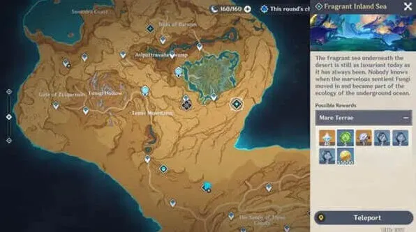 《原神》一次性副本位置一览（3.6版本）