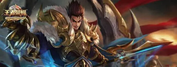 目前王者荣耀英雄主打歌曲一共有多少首了呢 王者荣耀11月24日每日一题