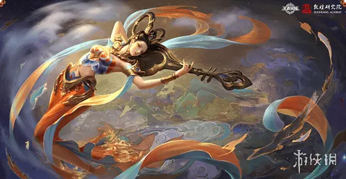 王者荣耀遇见飞天