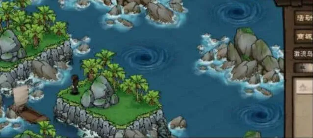 烟雨江湖激流岛