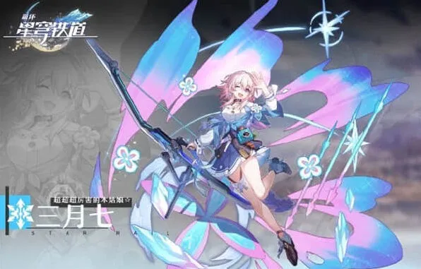 崩坏星穹铁道全角色遗器详细推荐