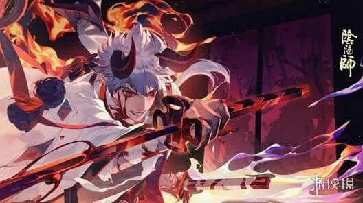 阴阳师秘闻副本