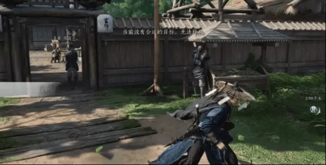 燕云十六声归去