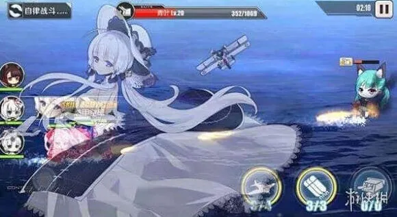 碧蓝航线好感度