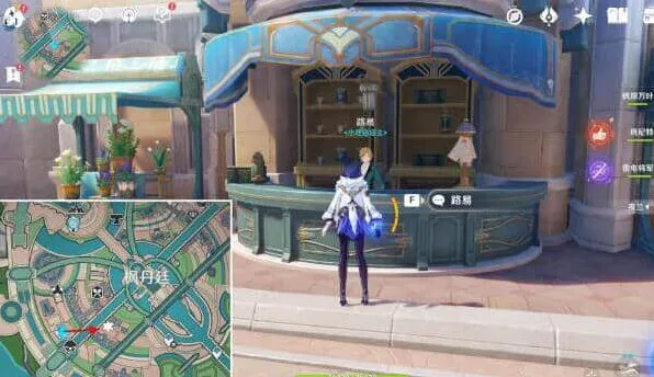 原神蒜香面包棍食谱获取教程