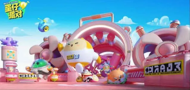 蛋仔派对妙妙屋