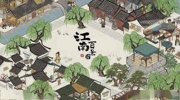 江南百景图压舱石作用介绍指南