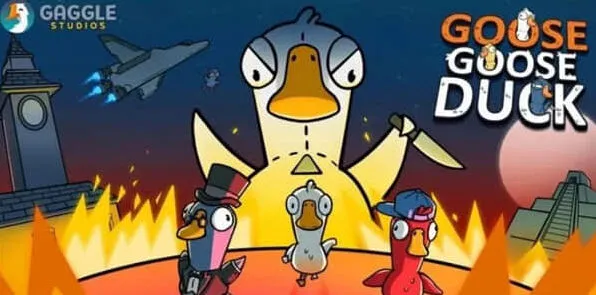 鹅鸭杀皮肤兑换码：狼人杀玩家必备