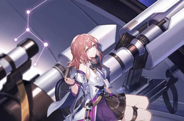 崩坏星穹铁道星穹