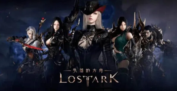 《命运》资格获取详细教程