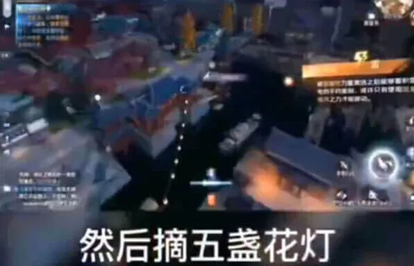 逆水寒怎么获得