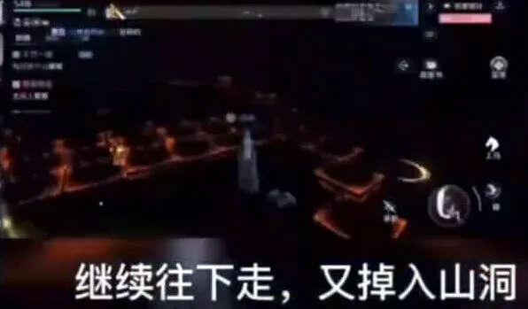 逆水寒怎么获得