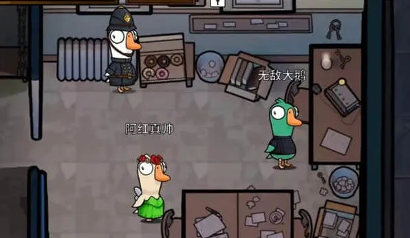 鹅鸭杀鹈鹕吃了炸弹会怎么样实战指南