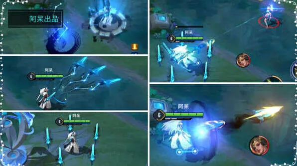 王者荣耀诸葛亮