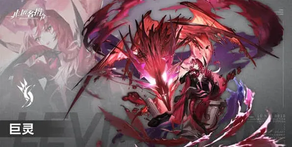 命运角色强度全排行一览