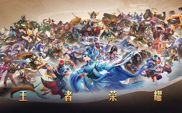 李信黄金双子座皮肤王者荣耀获得指南