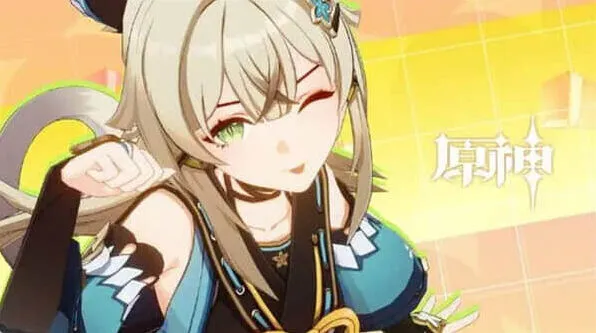 原神四星角色绮良良全面评价