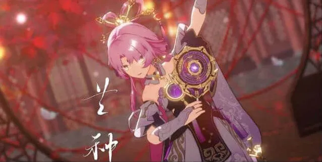 崩坏星穹铁道星穹