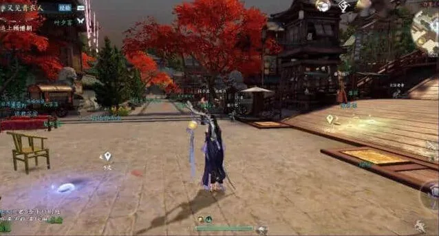 逆水寒-桃溪村奇遇汇总