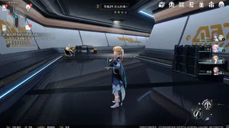 崩坏星穹铁道崩坏