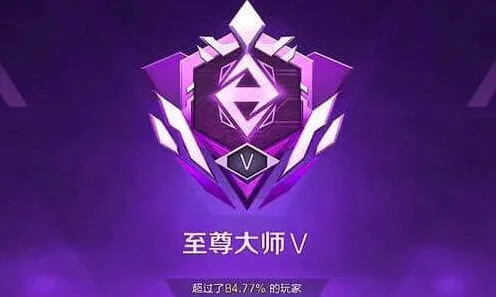 高能英雄一览表