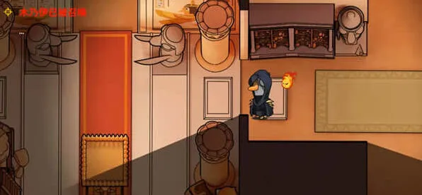 鹅鸭杀利用木乃伊制造混乱时机分析