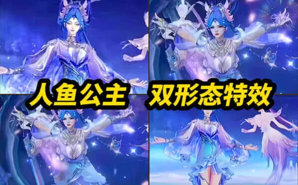 王者荣耀有哪些