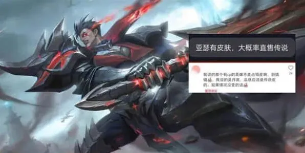 王者荣耀什么时候